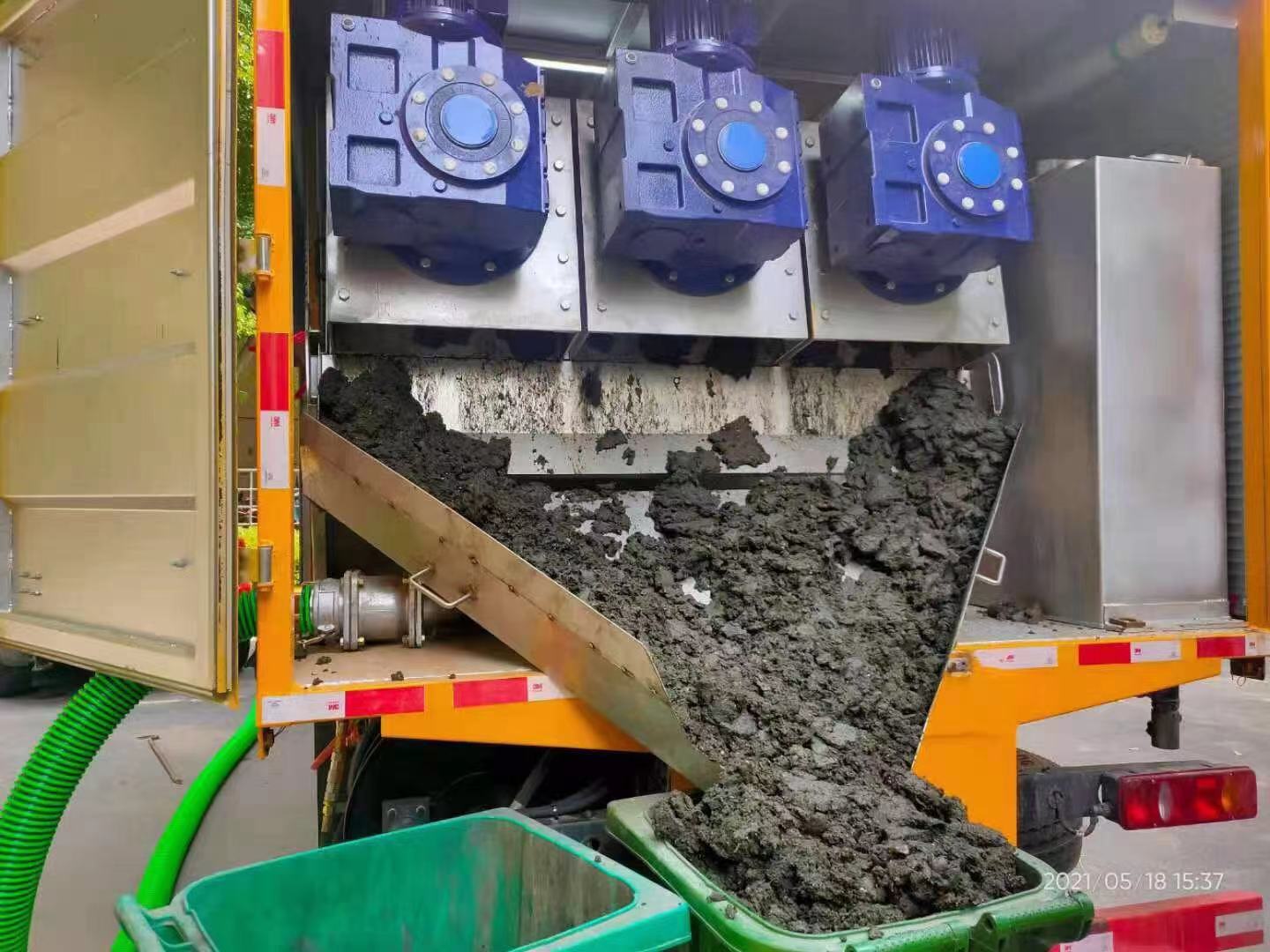 兰山化粪池清掏城市维护站-泥浆净化干湿分离处理